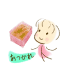 あぶちゃんのグルメって（個別スタンプ：11）