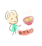 あぶちゃんのグルメって（個別スタンプ：16）