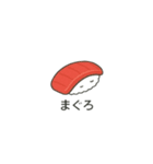 お寿司ジャパン（個別スタンプ：1）