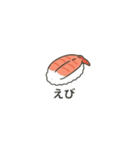 お寿司ジャパン（個別スタンプ：4）