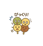 坊ちゃん団子（個別スタンプ：6）