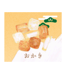 和菓子屋坊助の和菓子イラストスタンプ（個別スタンプ：9）