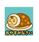 人生2周目の赤ちゃん：食べものまみれ篇（個別スタンプ：3）