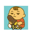 人生2周目の赤ちゃん：食べものまみれ篇（個別スタンプ：6）