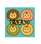 人生2周目の赤ちゃん：食べものまみれ篇（個別スタンプ：8）