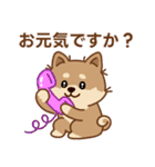 マランちゃんの毎日が楽しい！（個別スタンプ：2）