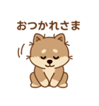マランちゃんの毎日が楽しい！（個別スタンプ：4）