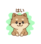 マランちゃんの毎日が楽しい！（個別スタンプ：5）