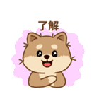 マランちゃんの毎日が楽しい！（個別スタンプ：7）