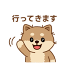 マランちゃんの毎日が楽しい！（個別スタンプ：12）