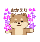 マランちゃんの毎日が楽しい！（個別スタンプ：15）
