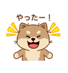 マランちゃんの毎日が楽しい！（個別スタンプ：18）