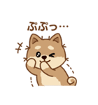 マランちゃんの毎日が楽しい！（個別スタンプ：20）