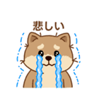 マランちゃんの毎日が楽しい！（個別スタンプ：22）