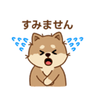マランちゃんの毎日が楽しい！（個別スタンプ：24）