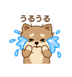 マランちゃんの毎日が楽しい！（個別スタンプ：25）