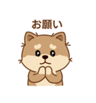 マランちゃんの毎日が楽しい！（個別スタンプ：26）