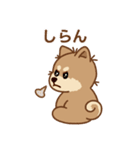 マランちゃんの毎日が楽しい！（個別スタンプ：27）