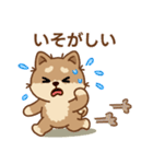 マランちゃんの毎日が楽しい！（個別スタンプ：29）