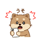 マランちゃんの毎日が楽しい！（個別スタンプ：30）