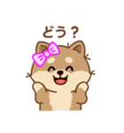 マランちゃんの毎日が楽しい！（個別スタンプ：31）