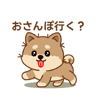 マランちゃんの毎日が楽しい！（個別スタンプ：33）