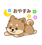 マランちゃんの毎日が楽しい！（個別スタンプ：40）