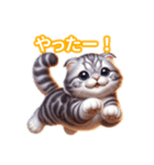 とにかくかわいい アメリカンカール（個別スタンプ：26）