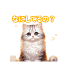 とにかくかわいい アメリカンカール（個別スタンプ：30）