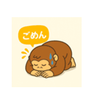 えっほゴリラの日常スタンプ（個別スタンプ：2）