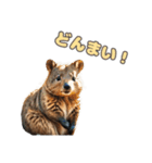 愛らしいクオッカ6（日本語）（個別スタンプ：4）
