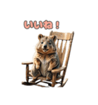 愛らしいクオッカ6（日本語）（個別スタンプ：8）