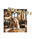 愛らしいクオッカ6（日本語）（個別スタンプ：19）