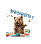 愛らしいクオッカ6（日本語）（個別スタンプ：20）