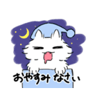しろくてふわふわのおもち（個別スタンプ：6）
