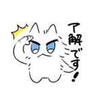 しろくてふわふわのおもち（個別スタンプ：9）