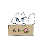しろくてふわふわのおもち（個別スタンプ：24）