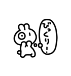 よろうさ挨拶（個別スタンプ：5）