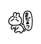よろうさ挨拶（個別スタンプ：15）