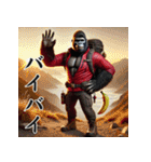 ゴリラ×登山！3Dリアル（個別スタンプ：10）