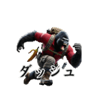 ゴリラ×登山！3Dリアル（個別スタンプ：18）