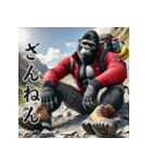 ゴリラ×登山！3Dリアル（個別スタンプ：35）