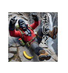 ゴリラ×登山！3Dリアル（個別スタンプ：36）
