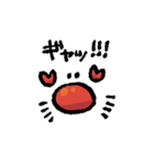 楽しいカニ（個別スタンプ：6）