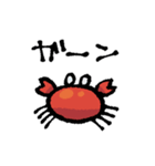楽しいカニ（個別スタンプ：7）
