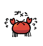 楽しいカニ（個別スタンプ：9）