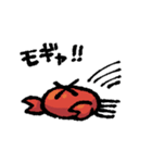 楽しいカニ（個別スタンプ：10）