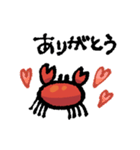楽しいカニ（個別スタンプ：12）