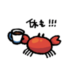 楽しいカニ（個別スタンプ：26）