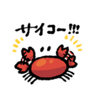 楽しいカニ（個別スタンプ：33）